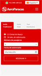 Mobile Screenshot of aeroparacas.com